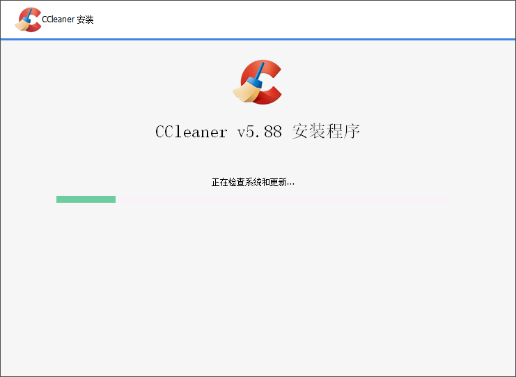 CCleaner