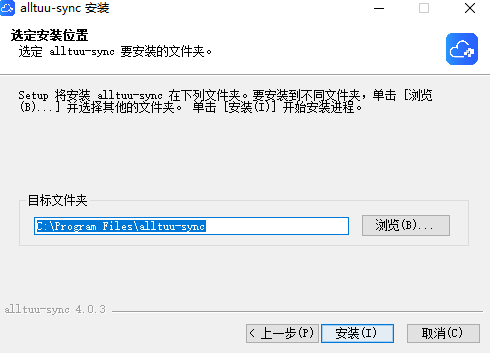 喔图云摄影