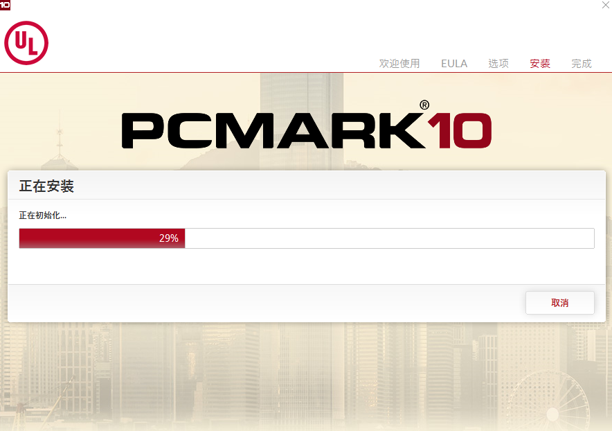 PCMark05