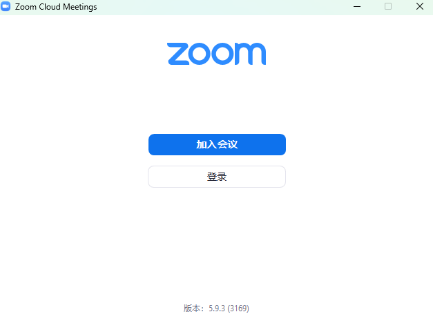 zoom cloud meetings