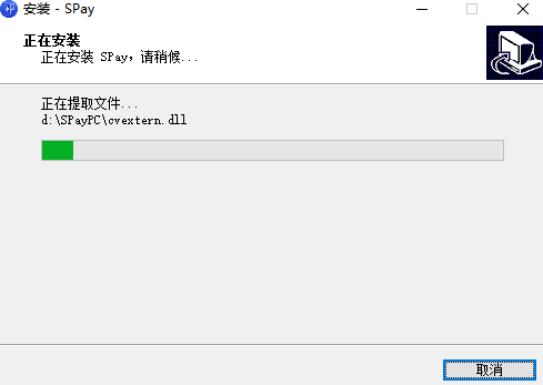 SPayPc