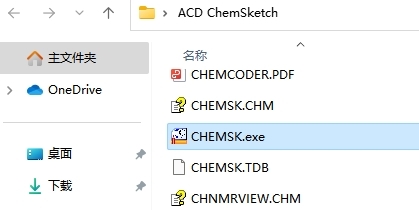 Chemsketch