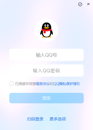 QQ2024