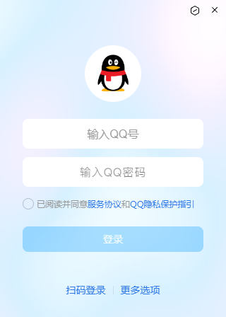 QQ32位