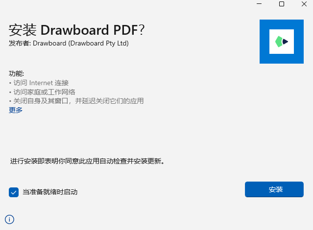 Drawboard PDF