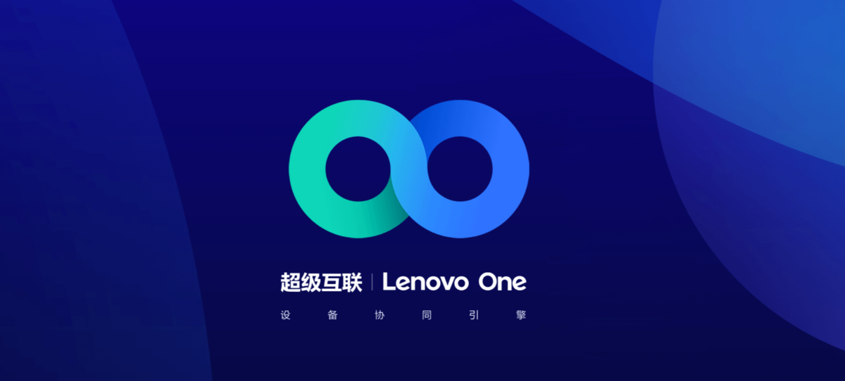 Lenovo One