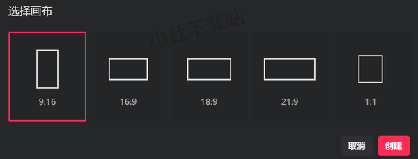 电脑抖音在哪发布作品_电脑抖音在哪可以云剪辑视频