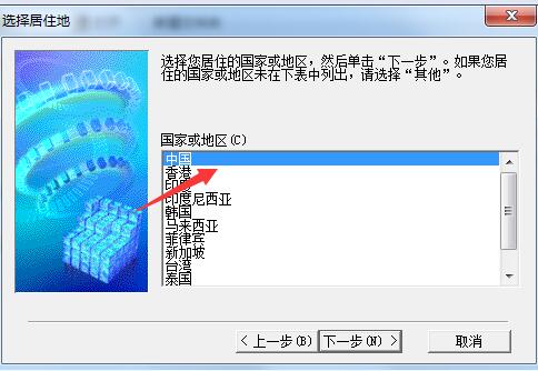 佳能打印软件(Canon Easy PhotoPrint EX) v4.7.0官方版