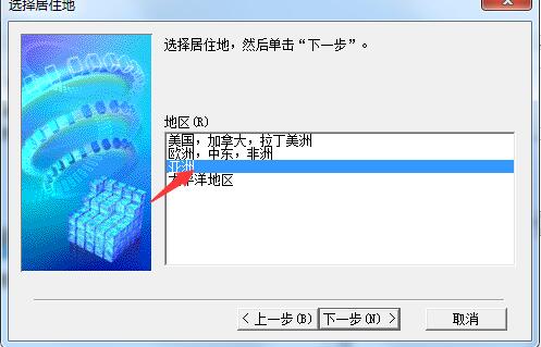 佳能打印软件(Canon Easy PhotoPrint EX) v4.7.0官方版