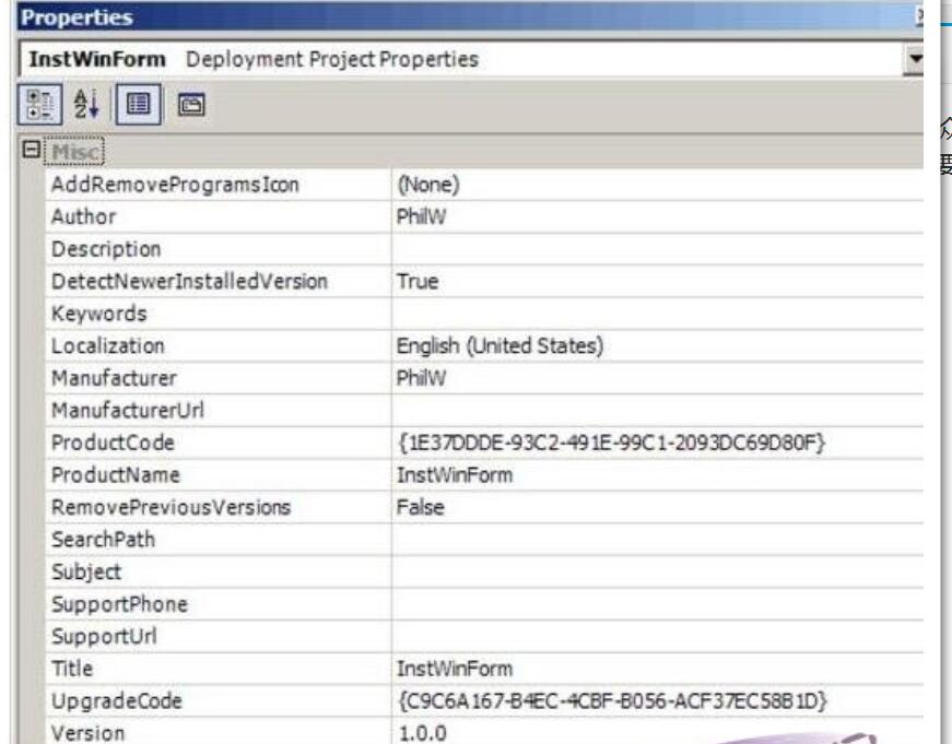 Primary Setup Tool