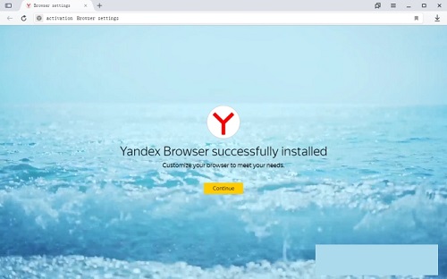 YandexBrowser