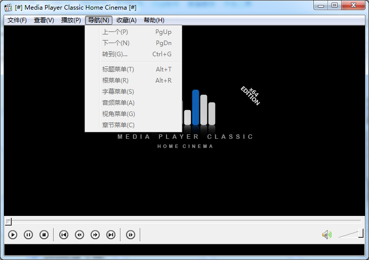 K-Lite Codec Pack Full截图1