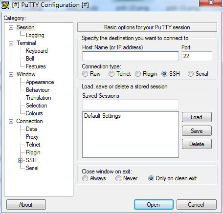 PuTTY截图6