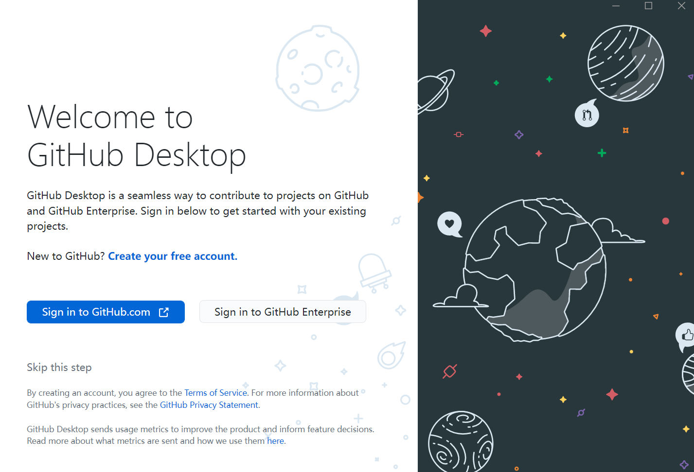 GitHub Desktop截图4