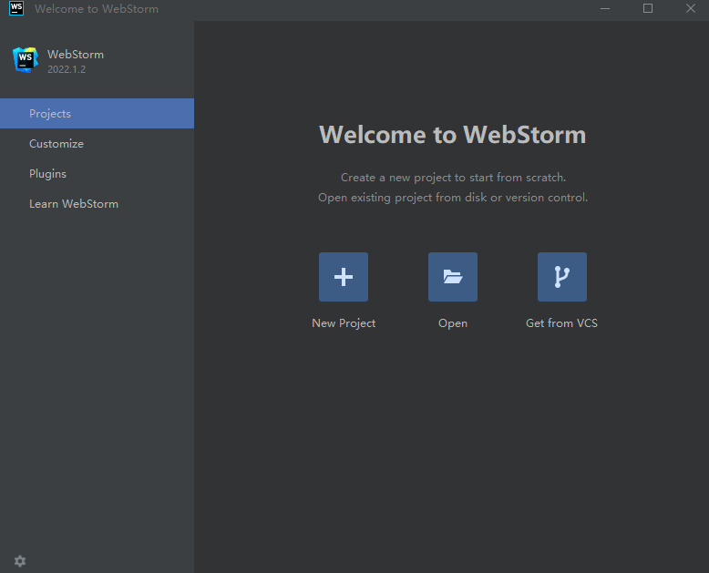 WebStorm截图2