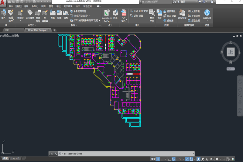 AutoCAD2019截图5