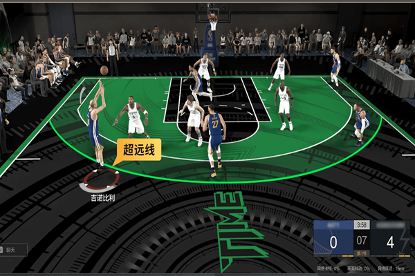 NBA2K online2截图4