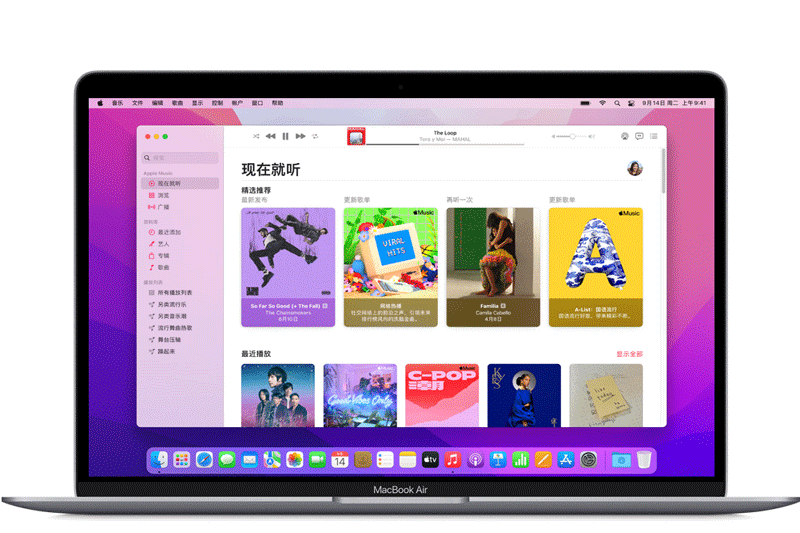 iTunes截图6