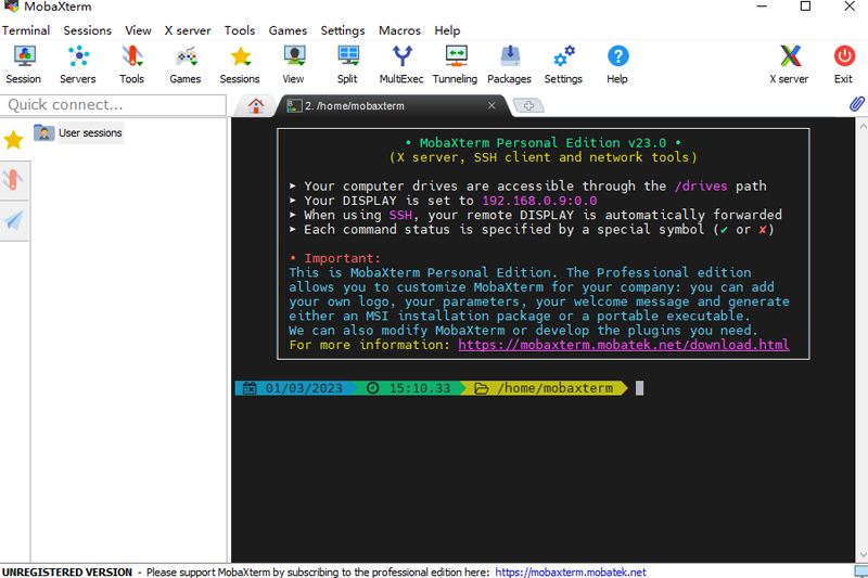 MobaXterm截图3