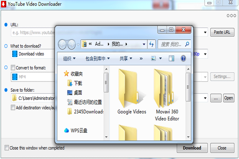 Youtube Video Downloader截图1