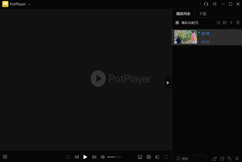 PotPlayer截图3