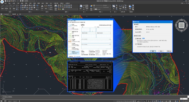 浩辰CAD 2025截图3