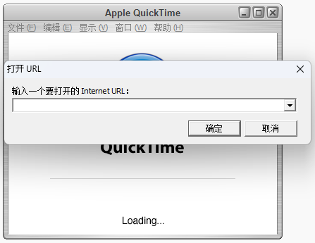 QuickTime截图1