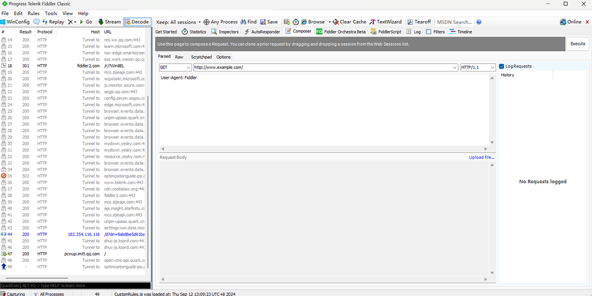 Fiddler截图2