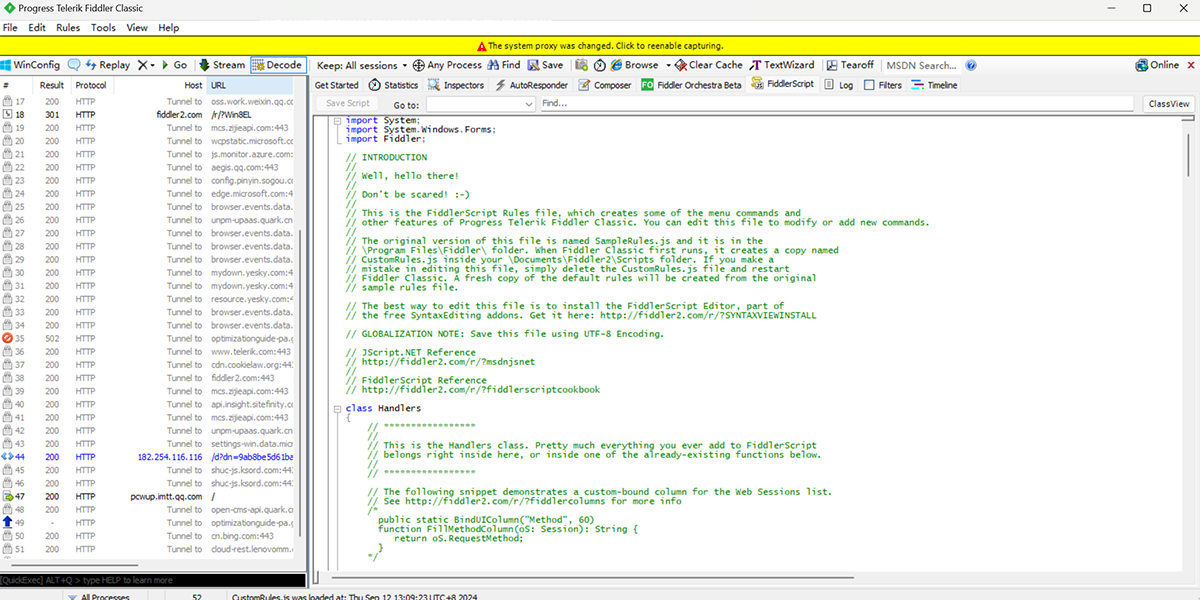 Fiddler截图3