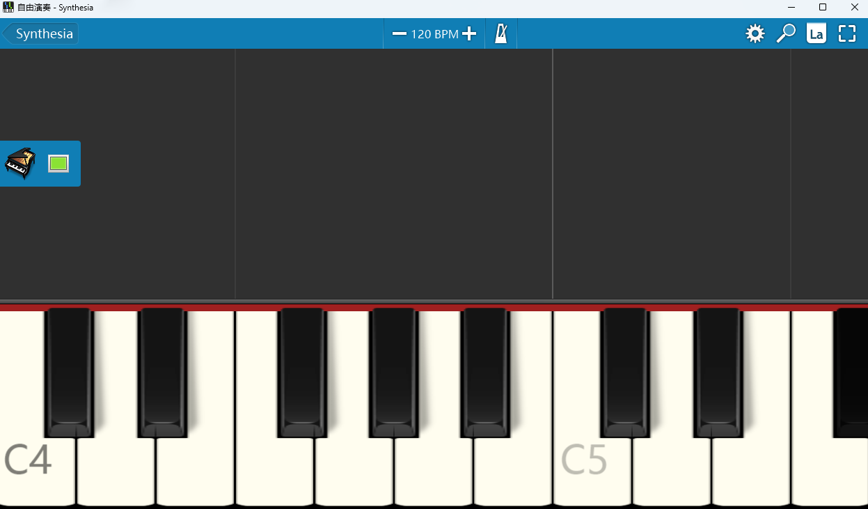 Synthesia截图2